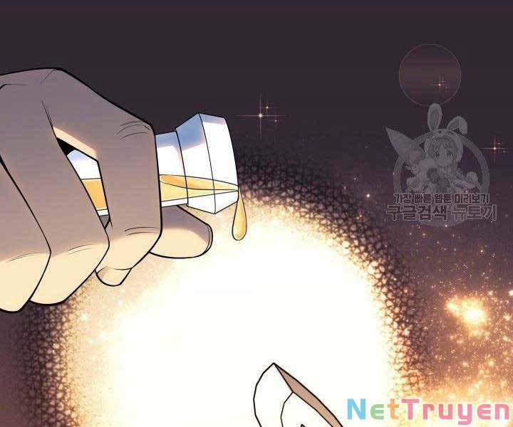 đọc truyện Thợ Rèn Huyền Thoại Chương 144 ảnh 175 tại Thiên Thai Truyện