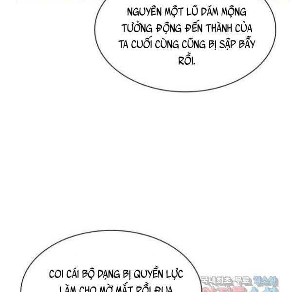 đọc truyện Thợ Rèn Huyền Thoại Chương 146 ảnh 195 tại Thiên Thai Truyện