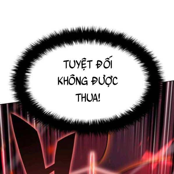 đọc truyện Thợ Rèn Huyền Thoại Chương 146 ảnh 218 tại Thiên Thai Truyện