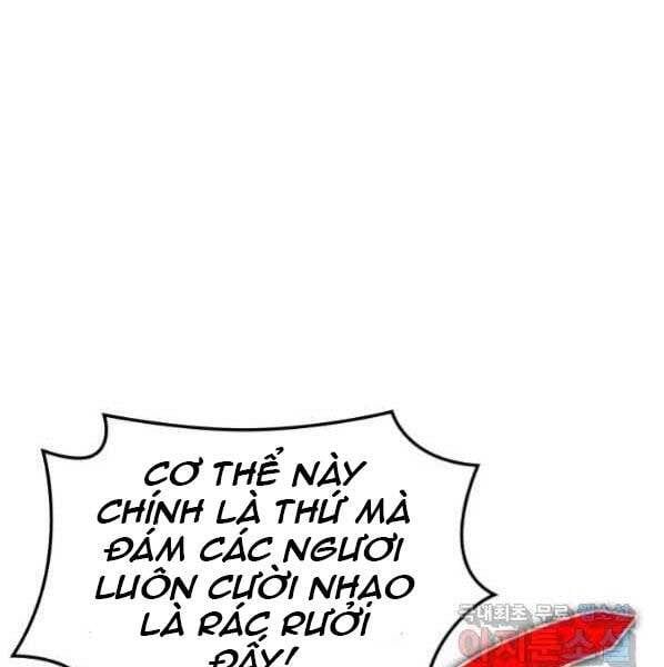 đọc truyện Thợ Rèn Huyền Thoại Chương 146 ảnh 234 tại Thiên Thai Truyện