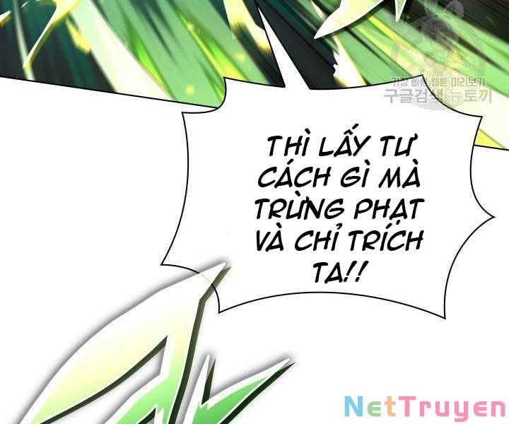 đọc truyện Thợ Rèn Huyền Thoại Chương 148 ảnh 282 tại Thiên Thai Truyện