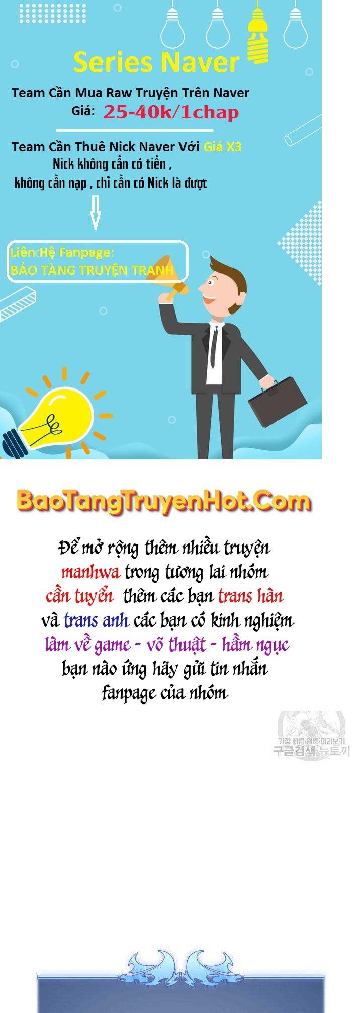 đọc truyện Thợ Rèn Huyền Thoại Chương 151 ảnh 116 tại Thiên Thai Truyện