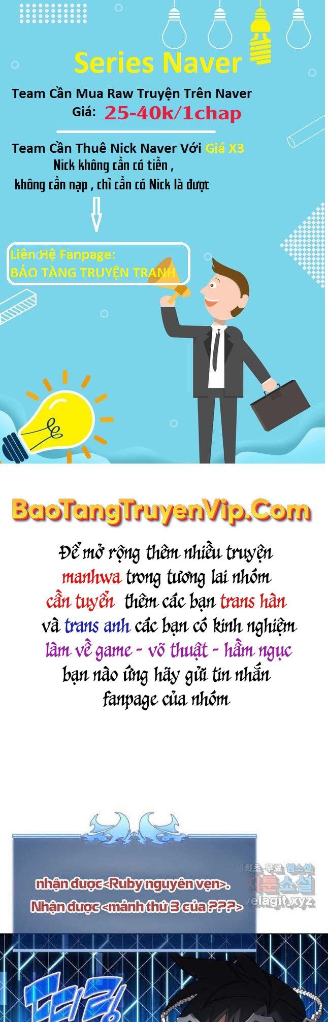 đọc truyện Thợ Rèn Huyền Thoại Chương 153 ảnh 101 tại Thiên Thai Truyện
