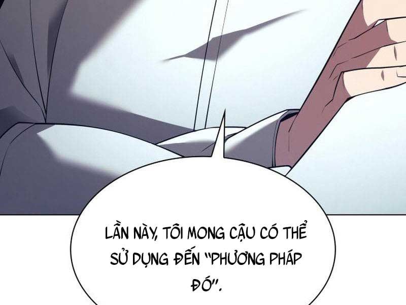đọc truyện Thợ Rèn Huyền Thoại Chương 156 ảnh 255 tại Thiên Thai Truyện