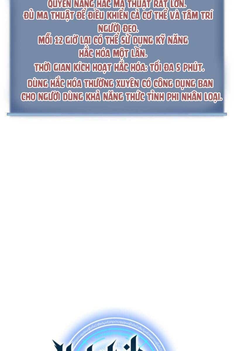 đọc truyện Thợ Rèn Huyền Thoại Chương 159 ảnh 169 tại Thiên Thai Truyện