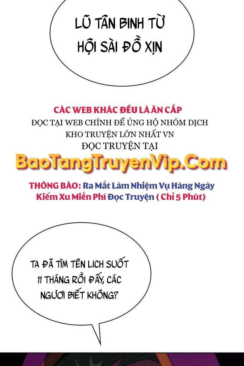 đọc truyện Thợ Rèn Huyền Thoại Chương 160 ảnh 115 tại Thiên Thai Truyện
