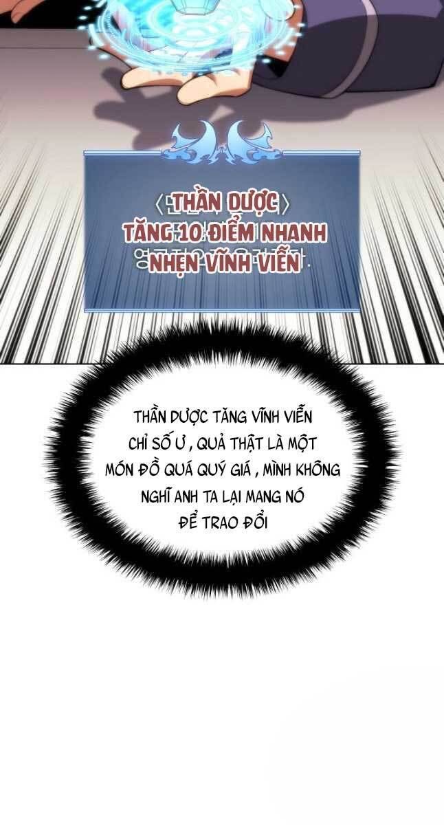 đọc truyện Thợ Rèn Huyền Thoại Chương 165 ảnh 6 tại Thiên Thai Truyện