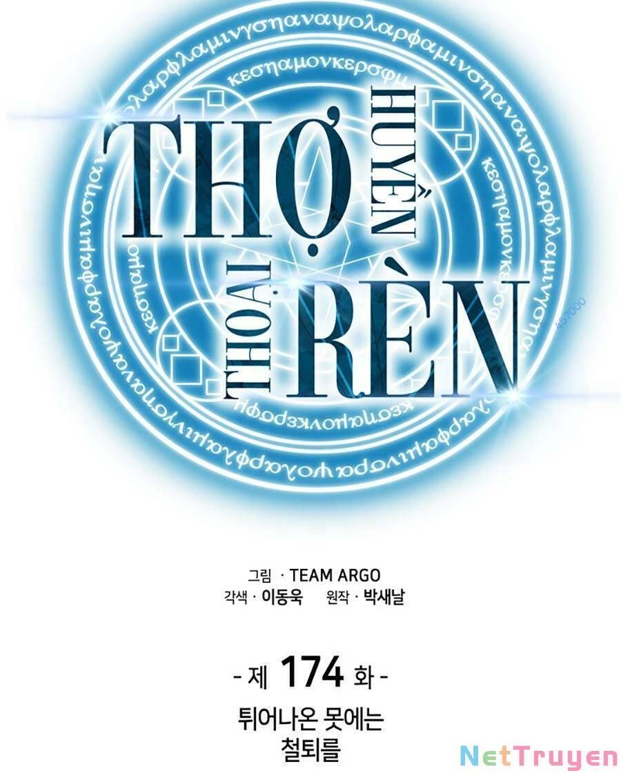 đọc truyện Thợ Rèn Huyền Thoại Chương 174 ảnh 3 tại Thiên Thai Truyện