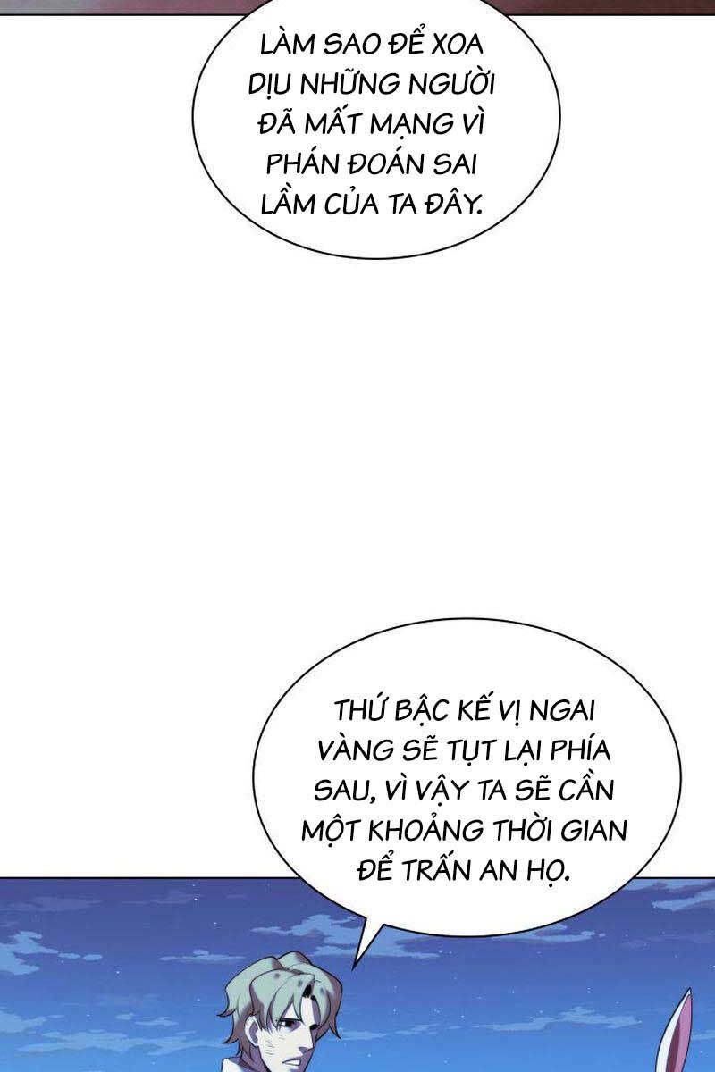 đọc truyện Thợ Rèn Huyền Thoại Chương 178 ảnh 120 tại Thiên Thai Truyện