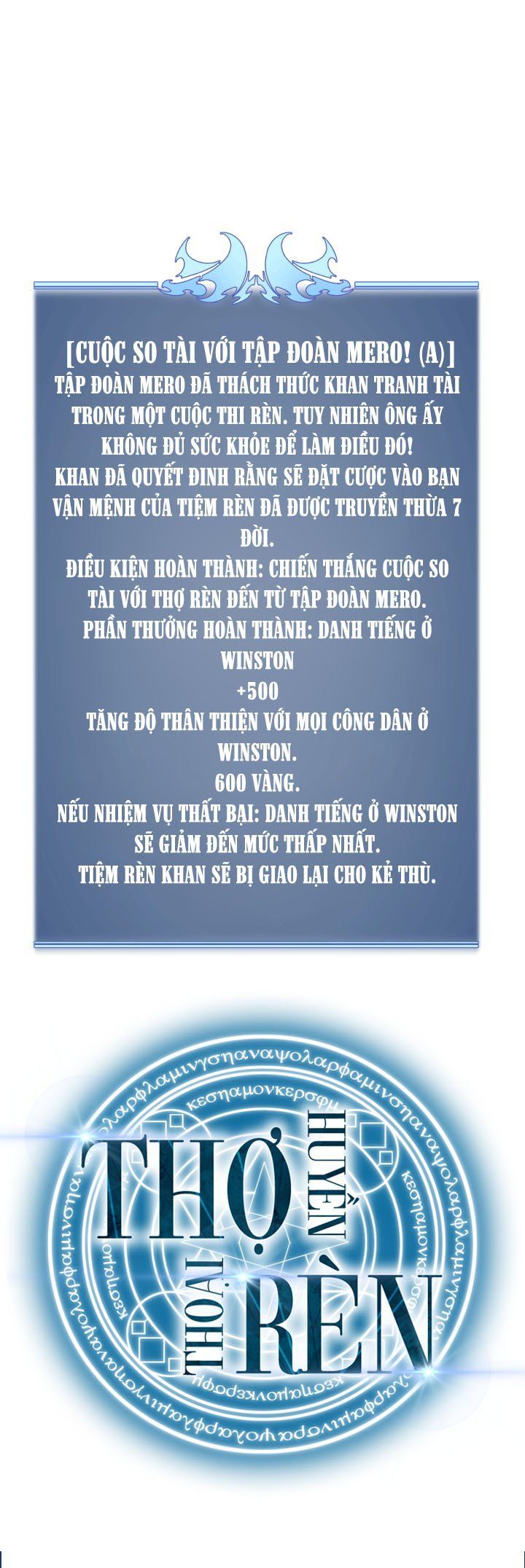đọc truyện Thợ Rèn Huyền Thoại Chương 18 ảnh 15 tại Thiên Thai Truyện