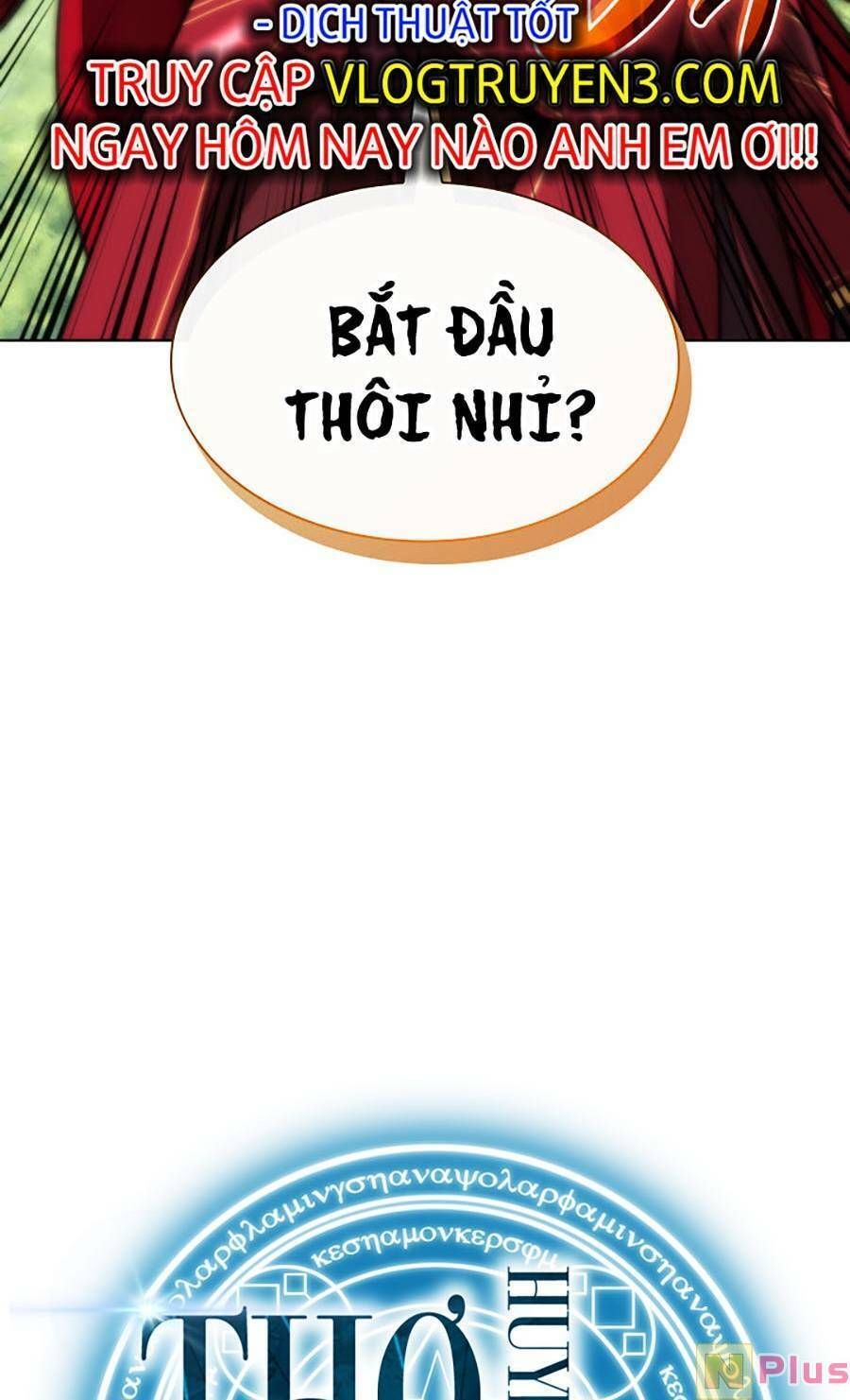đọc truyện Thợ Rèn Huyền Thoại Chương 184 ảnh 160 tại Thiên Thai Truyện