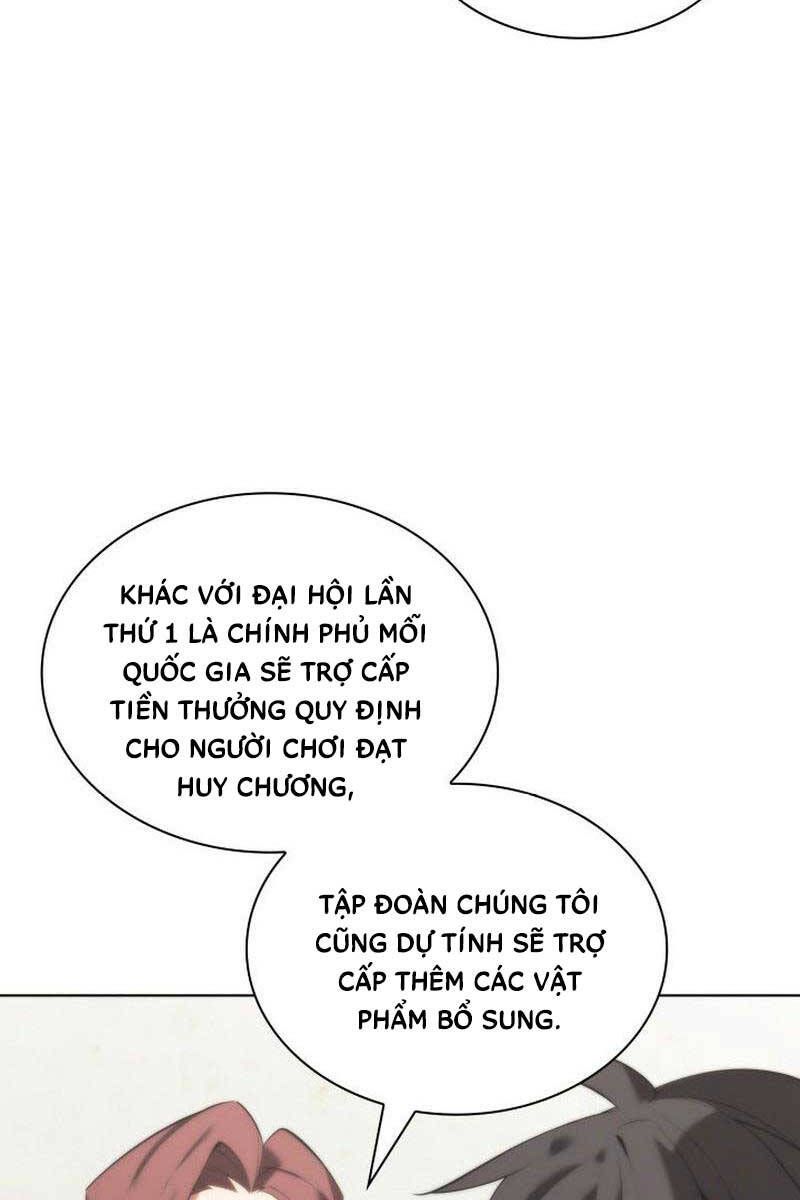 đọc truyện Thợ Rèn Huyền Thoại Chương 194 ảnh 31 tại Thiên Thai Truyện
