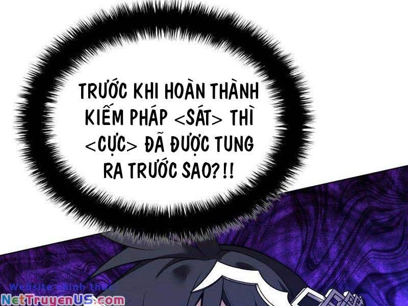 đọc truyện Thợ Rèn Huyền Thoại Chương 199 ảnh 230 tại Thiên Thai Truyện