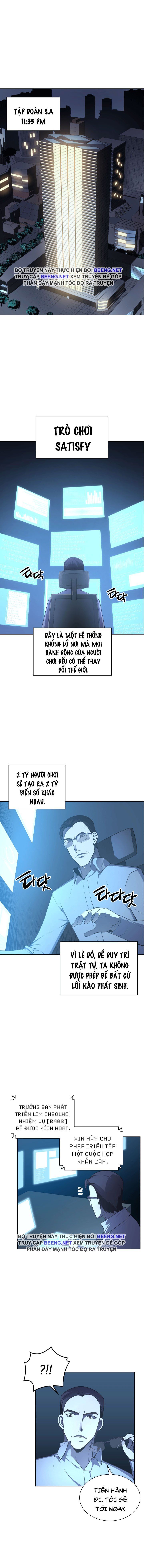 đọc truyện Thợ Rèn Huyền Thoại Chương 20 ảnh 2 tại Thiên Thai Truyện