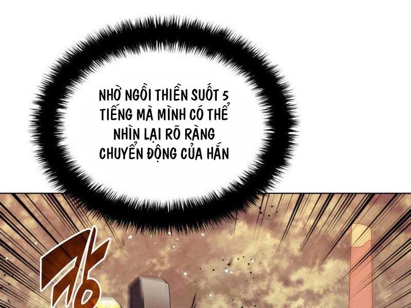 đọc truyện Thợ Rèn Huyền Thoại Chương 200 ảnh 101 tại Thiên Thai Truyện