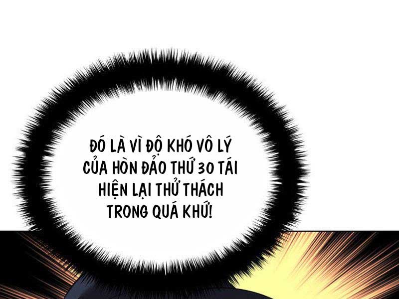 đọc truyện Thợ Rèn Huyền Thoại Chương 200 ảnh 12 tại Thiên Thai Truyện