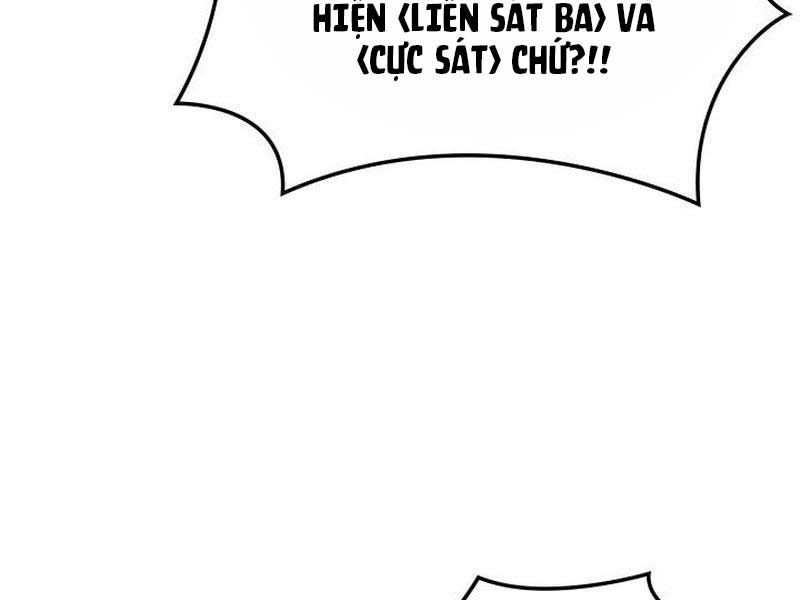 đọc truyện Thợ Rèn Huyền Thoại Chương 200 ảnh 89 tại Thiên Thai Truyện