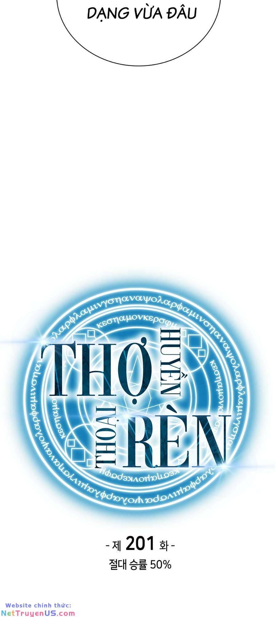 đọc truyện Thợ Rèn Huyền Thoại Chương 201 ảnh 16 tại Thiên Thai Truyện