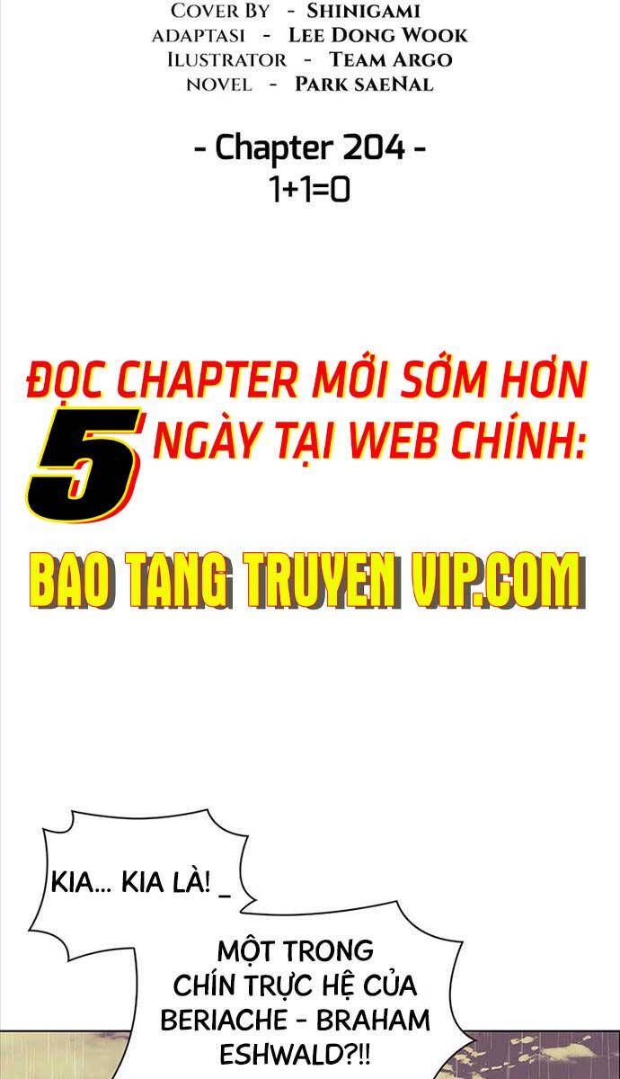 đọc truyện Thợ Rèn Huyền Thoại Chương 204 ảnh 7 tại Thiên Thai Truyện