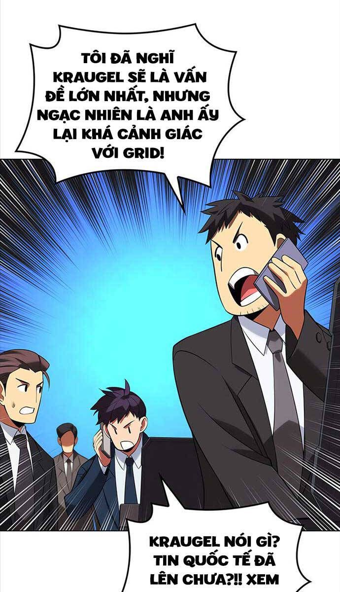 đọc truyện Thợ Rèn Huyền Thoại Chương 205 ảnh 112 tại Thiên Thai Truyện