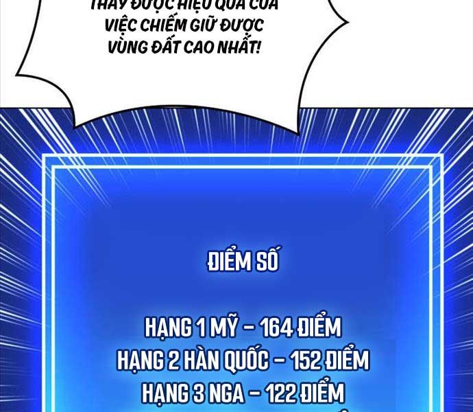 đọc truyện Thợ Rèn Huyền Thoại Chương 211 ảnh 219 tại Thiên Thai Truyện