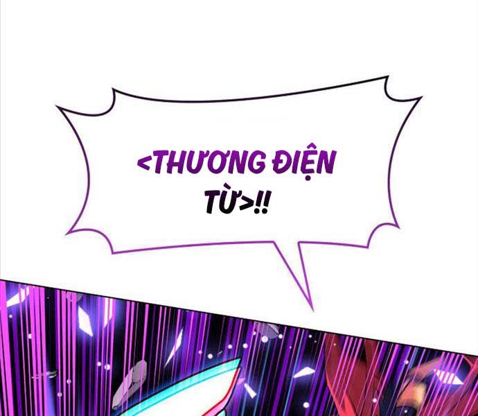 đọc truyện Thợ Rèn Huyền Thoại Chương 211 ảnh 25 tại Thiên Thai Truyện