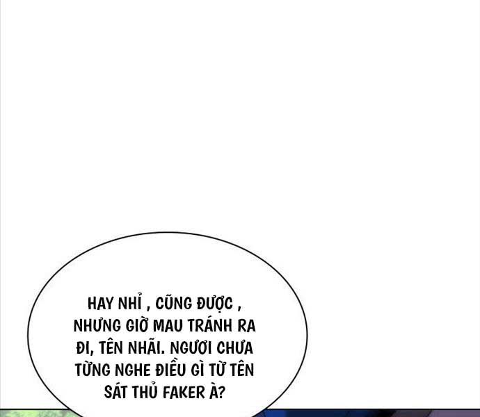 đọc truyện Thợ Rèn Huyền Thoại Chương 211 ảnh 257 tại Thiên Thai Truyện