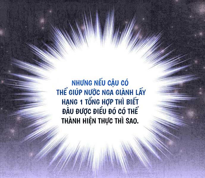 đọc truyện Thợ Rèn Huyền Thoại Chương 211 ảnh 59 tại Thiên Thai Truyện