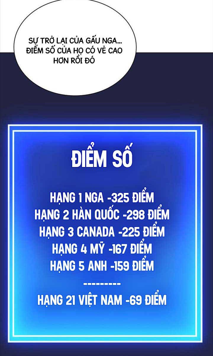đọc truyện Thợ Rèn Huyền Thoại Chương 213 ảnh 27 tại Thiên Thai Truyện
