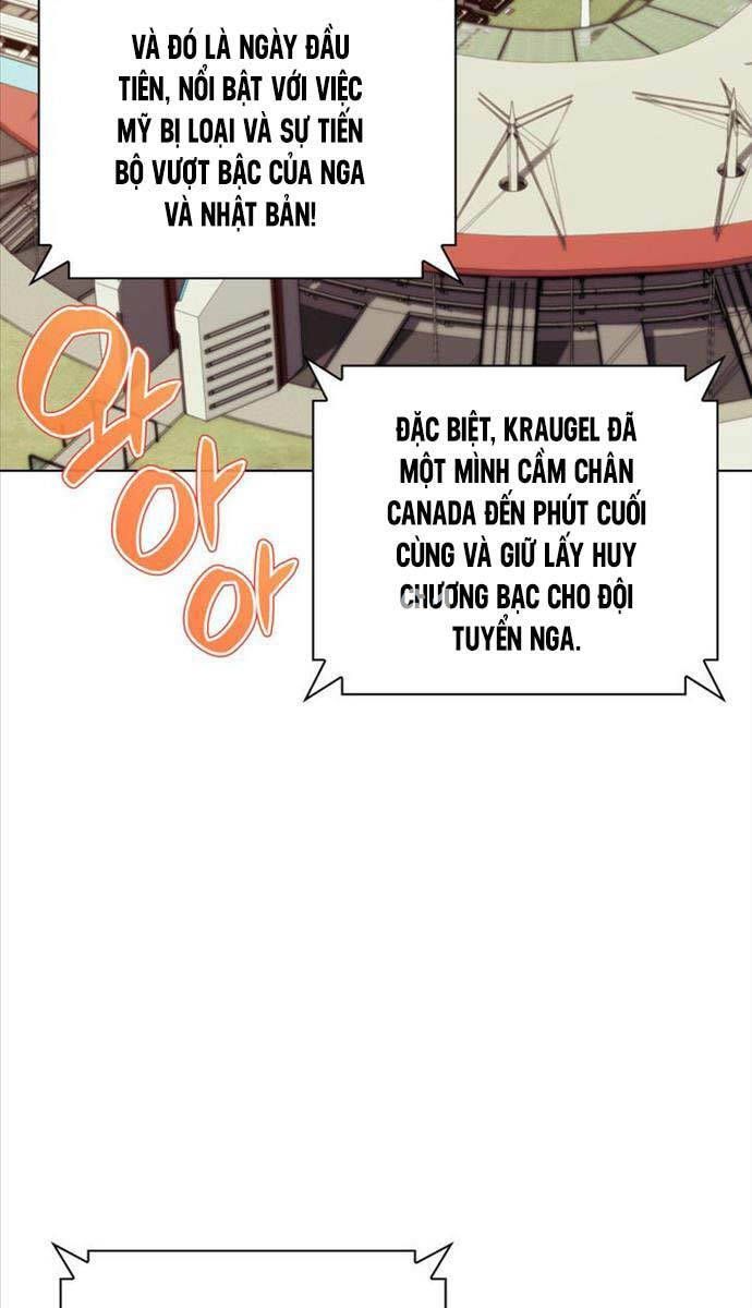 đọc truyện Thợ Rèn Huyền Thoại Chương 214 ảnh 3 tại Thiên Thai Truyện
