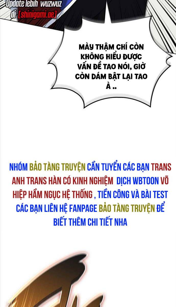 đọc truyện Thợ Rèn Huyền Thoại Chương 214 ảnh 27 tại Thiên Thai Truyện