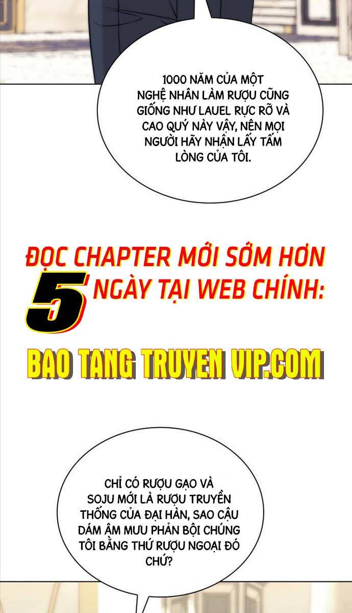 đọc truyện Thợ Rèn Huyền Thoại Chương 214 ảnh 54 tại Thiên Thai Truyện