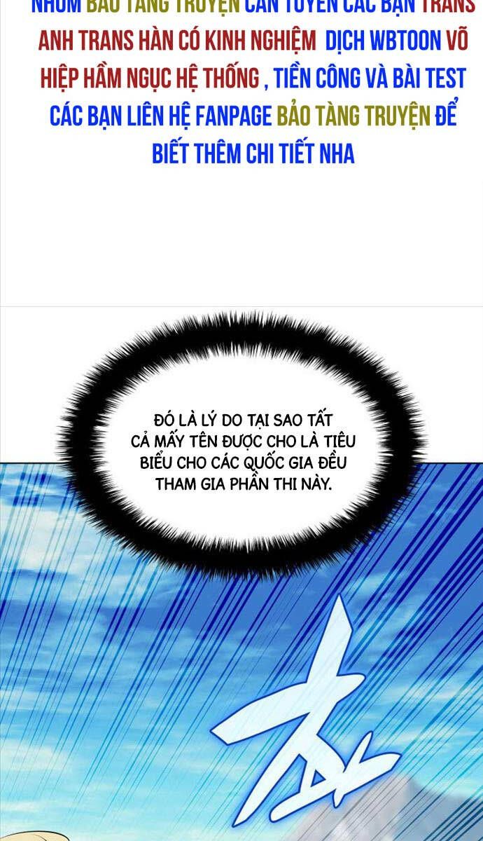 đọc truyện Thợ Rèn Huyền Thoại Chương 214 ảnh 91 tại Thiên Thai Truyện
