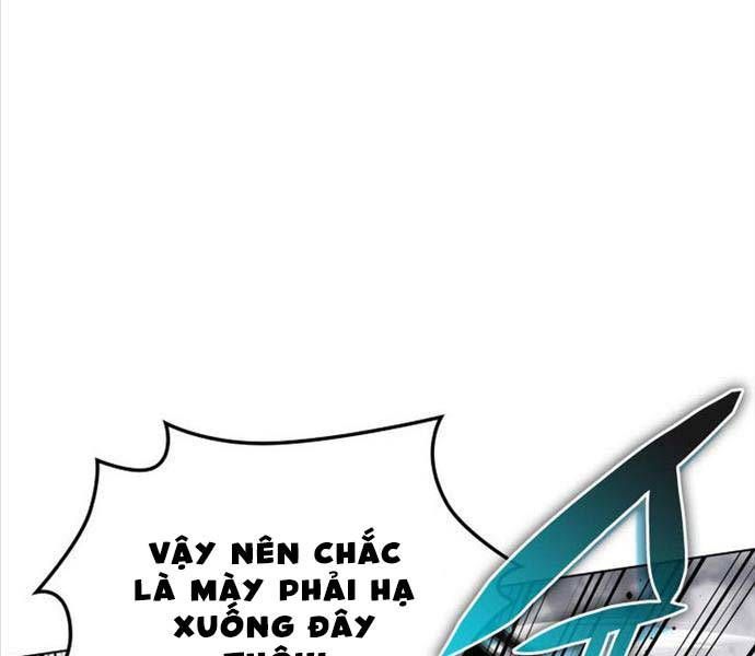 đọc truyện Thợ Rèn Huyền Thoại Chương 219 ảnh 12 tại Thiên Thai Truyện