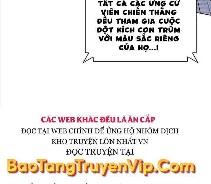 đọc truyện Thợ Rèn Huyền Thoại Chương 219 ảnh 135 tại Thiên Thai Truyện