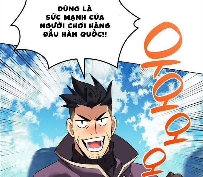 đọc truyện Thợ Rèn Huyền Thoại Chương 219 ảnh 199 tại Thiên Thai Truyện