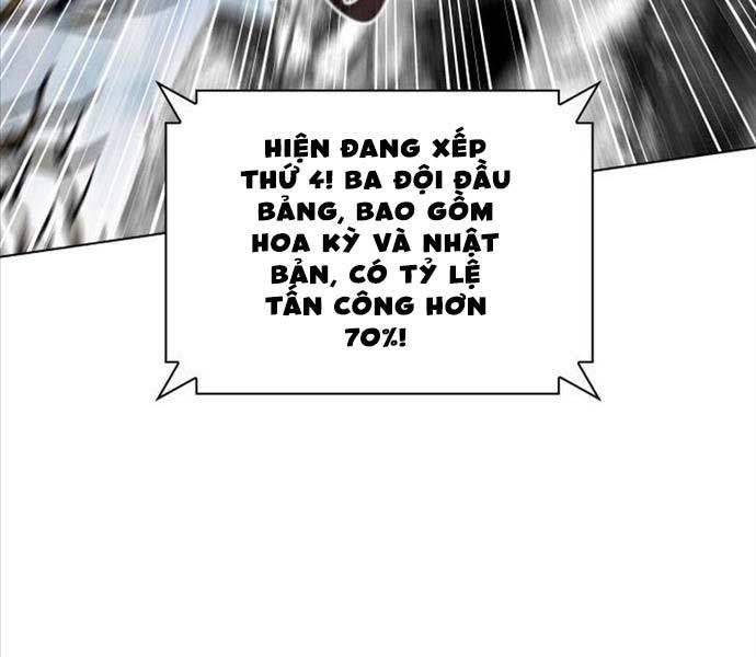 đọc truyện Thợ Rèn Huyền Thoại Chương 219 ảnh 207 tại Thiên Thai Truyện