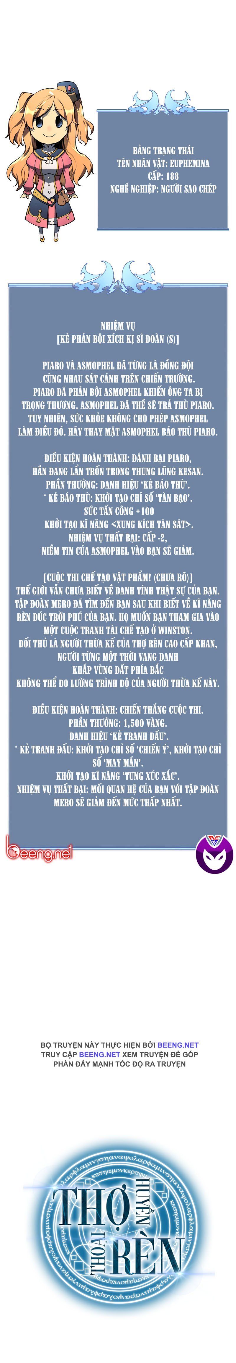 đọc truyện Thợ Rèn Huyền Thoại Chương 22 ảnh 18 tại Thiên Thai Truyện