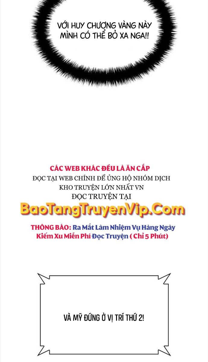 đọc truyện Thợ Rèn Huyền Thoại Chương 220 ảnh 14 tại Thiên Thai Truyện