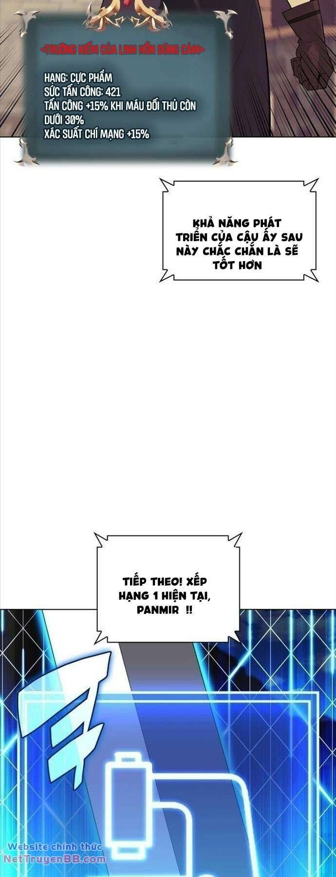 đọc truyện Thợ Rèn Huyền Thoại Chương 221 ảnh 46 tại Thiên Thai Truyện
