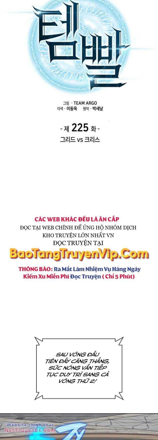 đọc truyện Thợ Rèn Huyền Thoại Chương 225 ảnh 5 tại Thiên Thai Truyện
