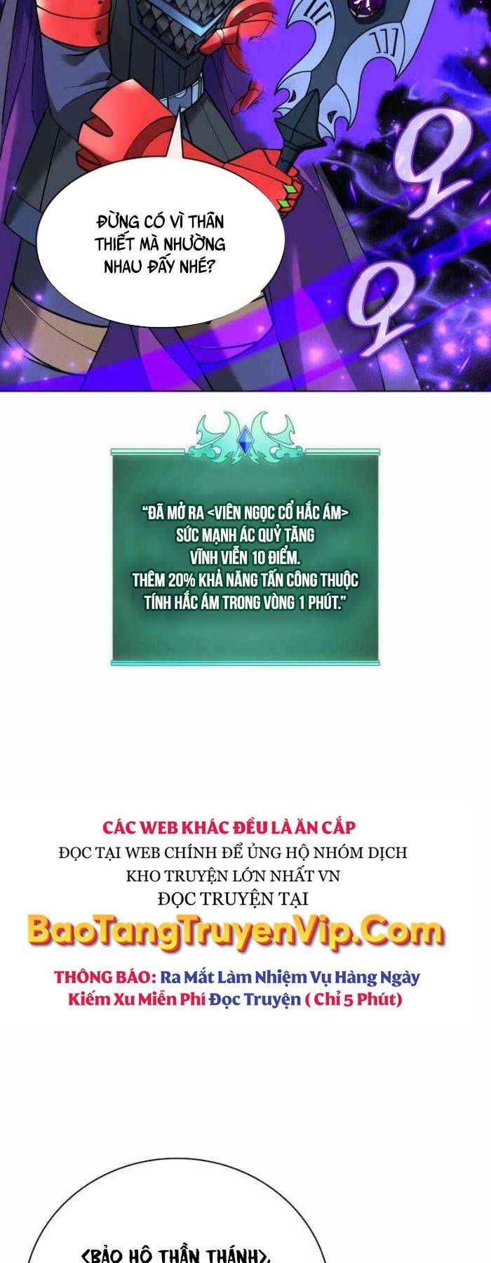 đọc truyện Thợ Rèn Huyền Thoại Chương 226 ảnh 44 tại Thiên Thai Truyện