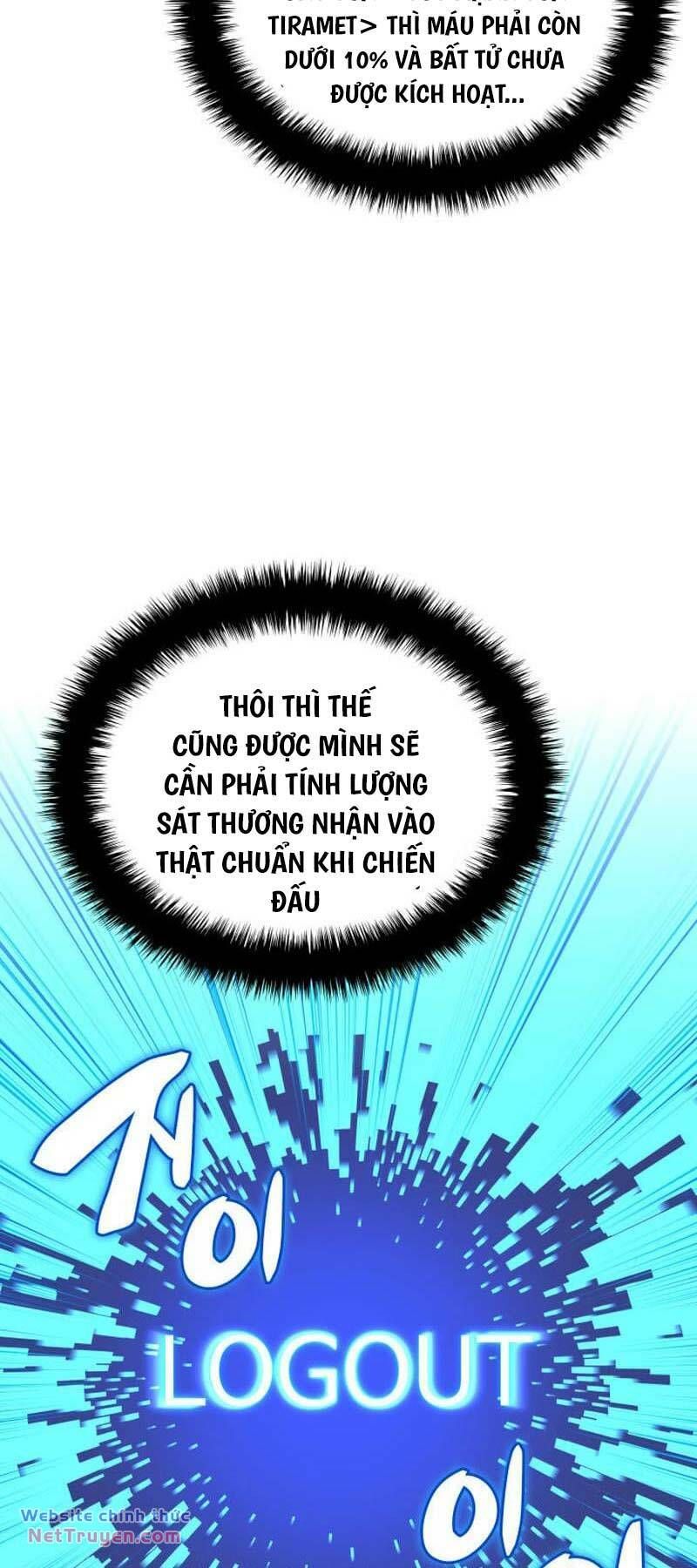 đọc truyện Thợ Rèn Huyền Thoại Chương 227 ảnh 7 tại Thiên Thai Truyện