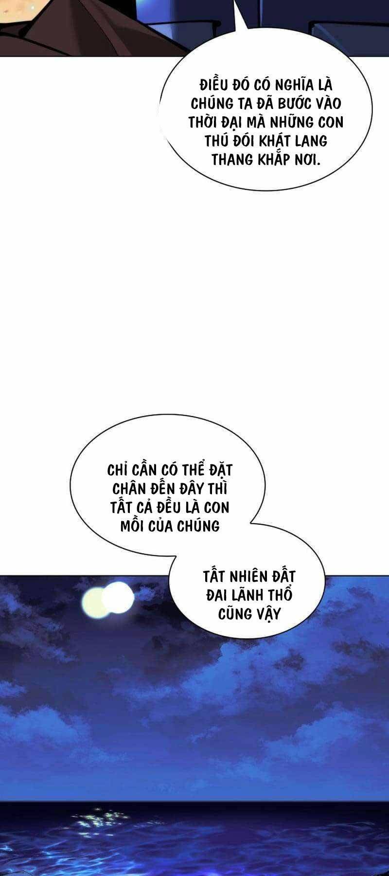 đọc truyện Thợ Rèn Huyền Thoại Chương 229 ảnh 101 tại Thiên Thai Truyện