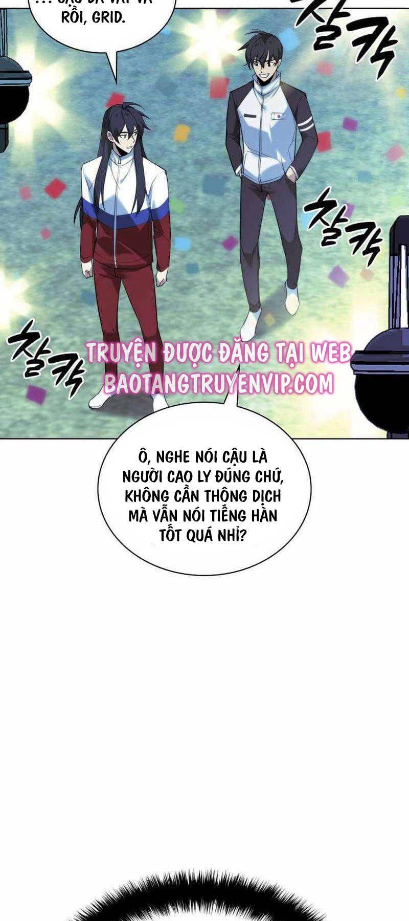 đọc truyện Thợ Rèn Huyền Thoại Chương 229 ảnh 42 tại Thiên Thai Truyện