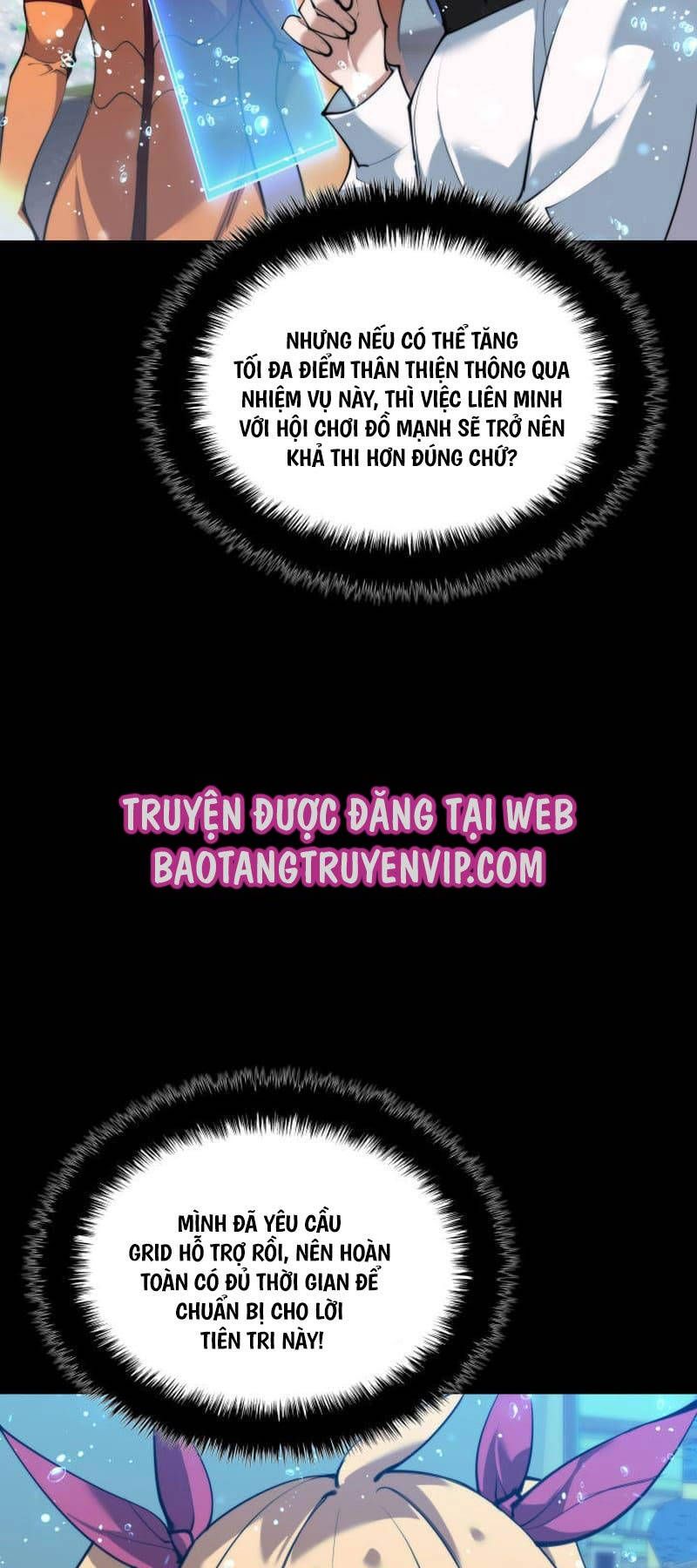 đọc truyện Thợ Rèn Huyền Thoại Chương 230 ảnh 21 tại Thiên Thai Truyện