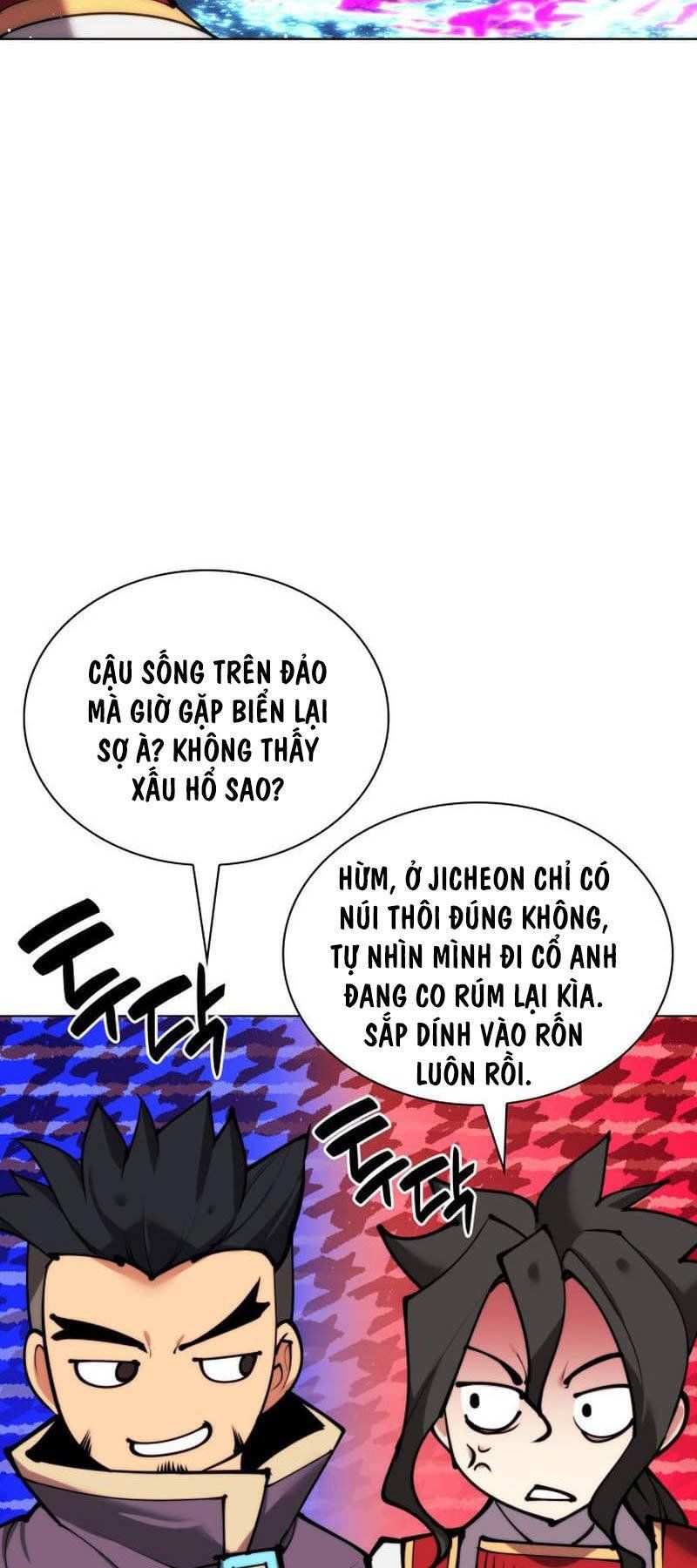 đọc truyện Thợ Rèn Huyền Thoại Chương 231 ảnh 6 tại Thiên Thai Truyện