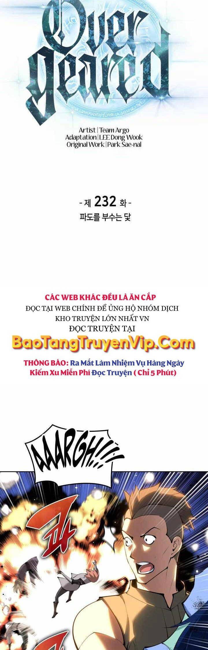 đọc truyện Thợ Rèn Huyền Thoại Chương 232 ảnh 19 tại Thiên Thai Truyện