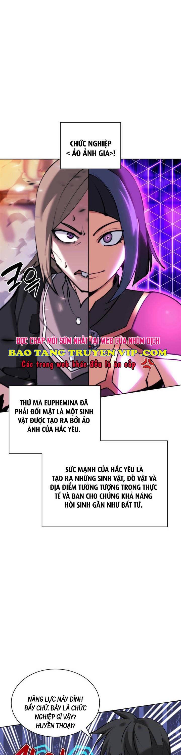 đọc truyện Thợ Rèn Huyền Thoại Chương 233 ảnh 11 tại Thiên Thai Truyện