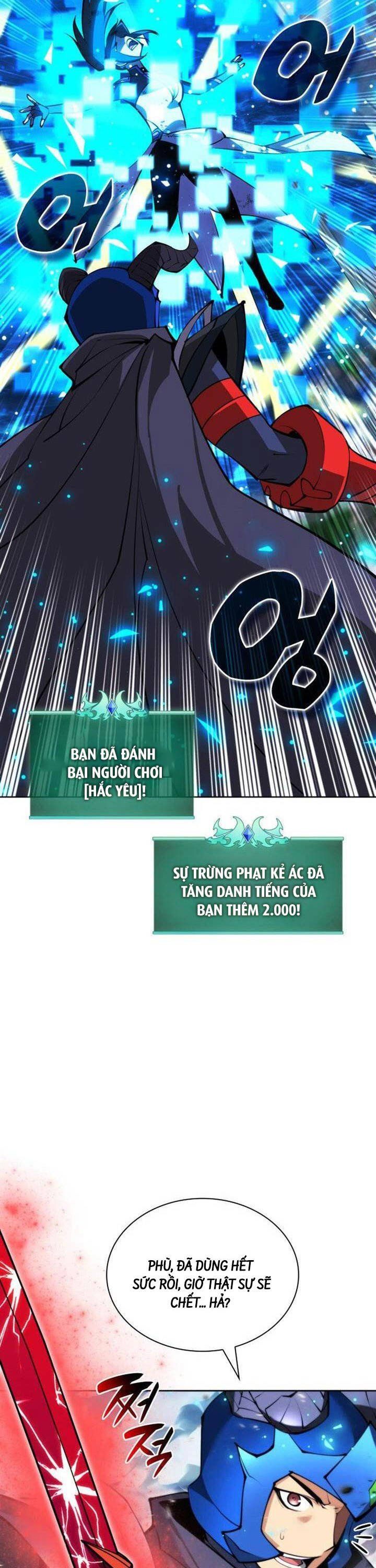 đọc truyện Thợ Rèn Huyền Thoại Chương 233 ảnh 25 tại Thiên Thai Truyện
